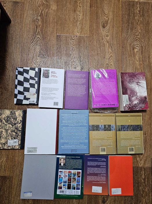 Політологія: Эльстер, Ринген, Спенс, Уортман, Маркс, Бьюкенен