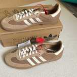 Buty|Adidas_SambaOG_Damskie_Cardboard|Męskie Obuwie sportowe|Roz 40