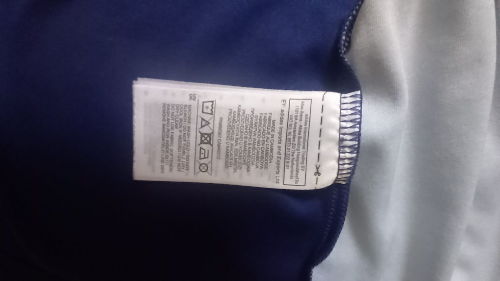 Спортивная майка мужская addidas