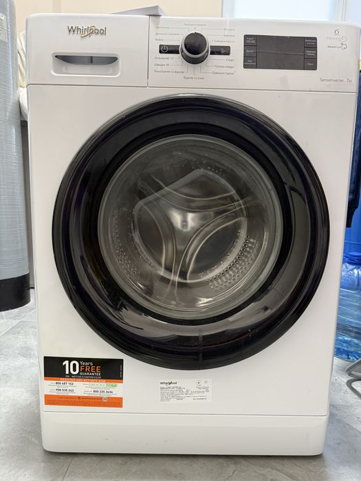 whirlpool fwsg71283wbv