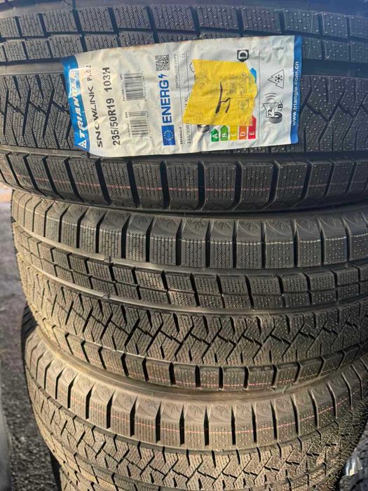 Нові зимові шини