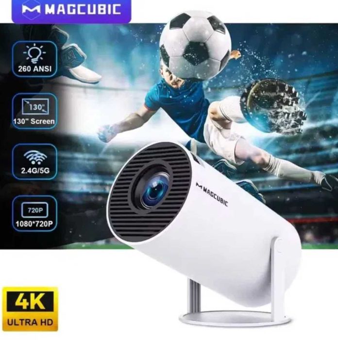 Magcubic HY300 компактний проектор для дому
