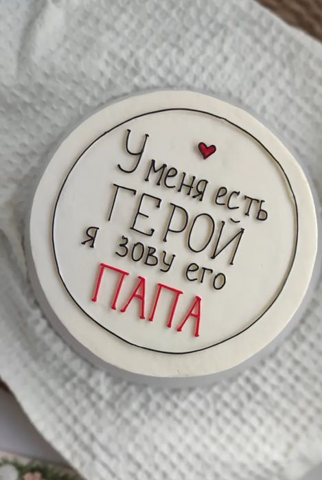 Бенто торты на заказ