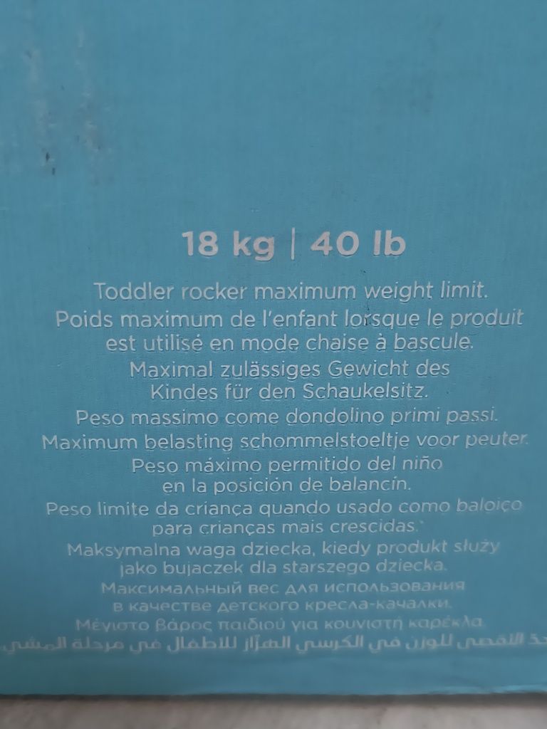 Fisher-Price Huśtawka fotelik bujaczek 3W1 BFH07