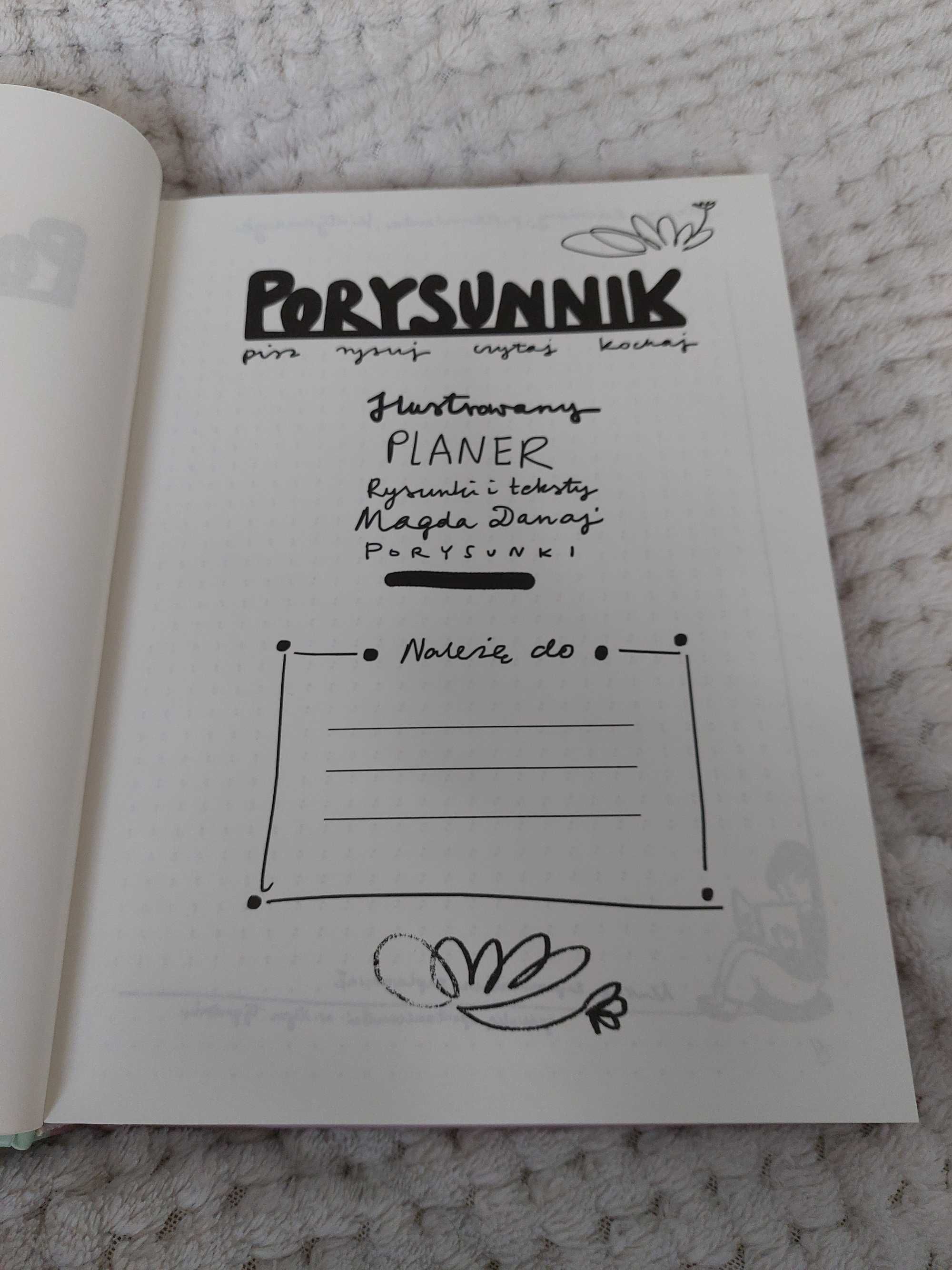 porysunnik planer magda danaj porysunki