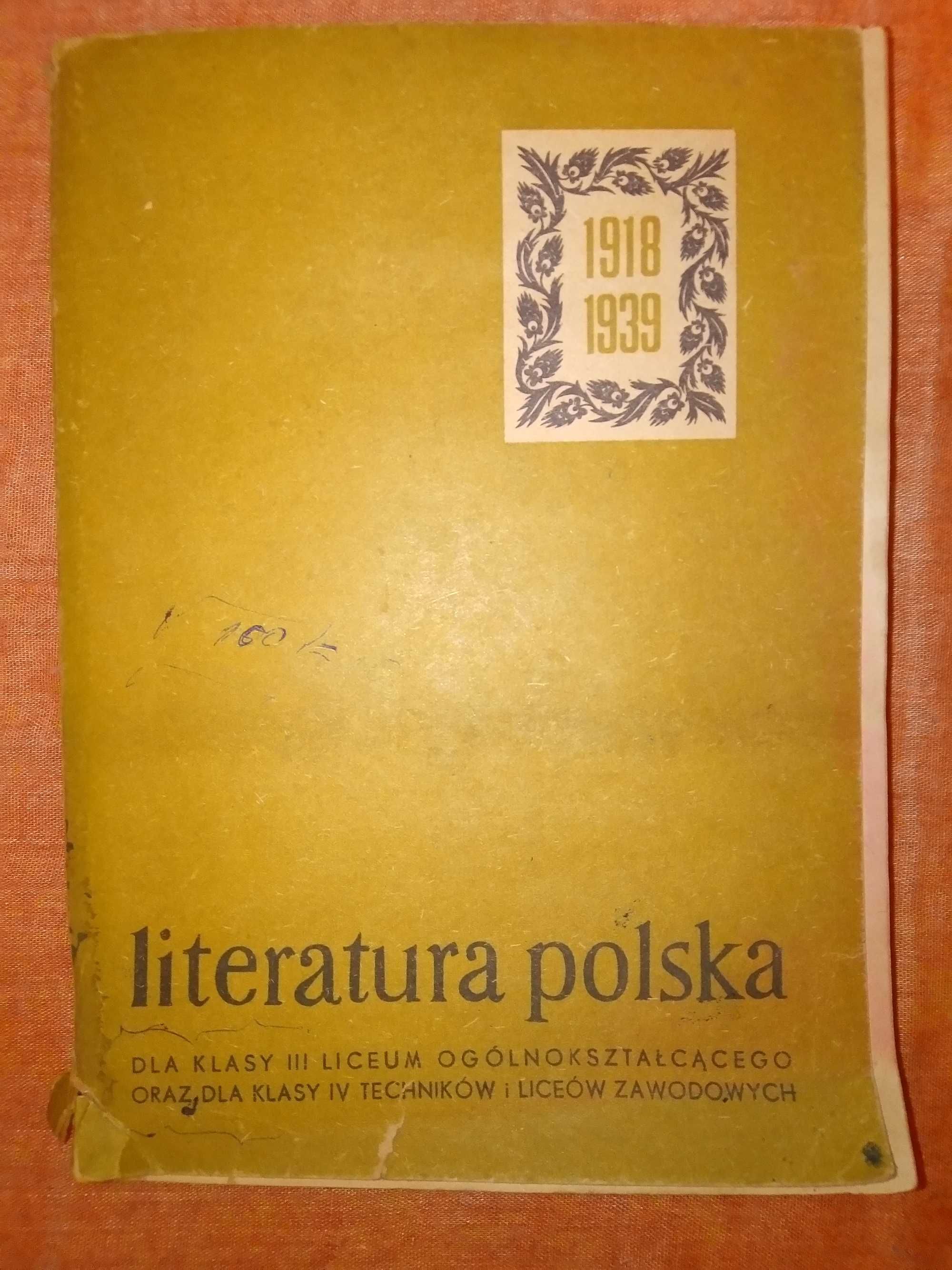 Literatura Polska lat 1918 - 1939 - Matuszewski (1973) PZWS