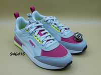 Puma R22 rozmiar 39