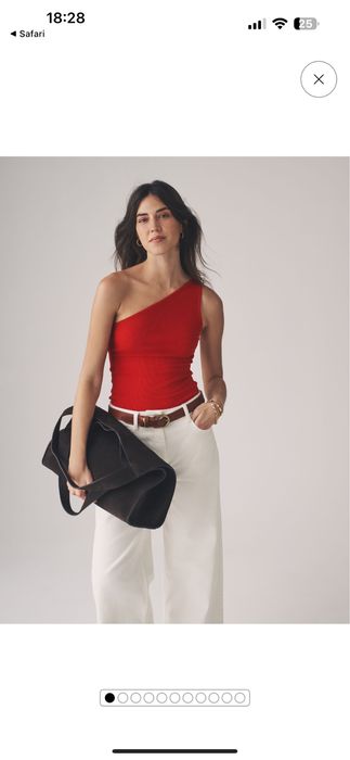 Топ на одне плече Next