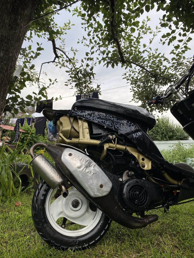 Yamaha Super Jog