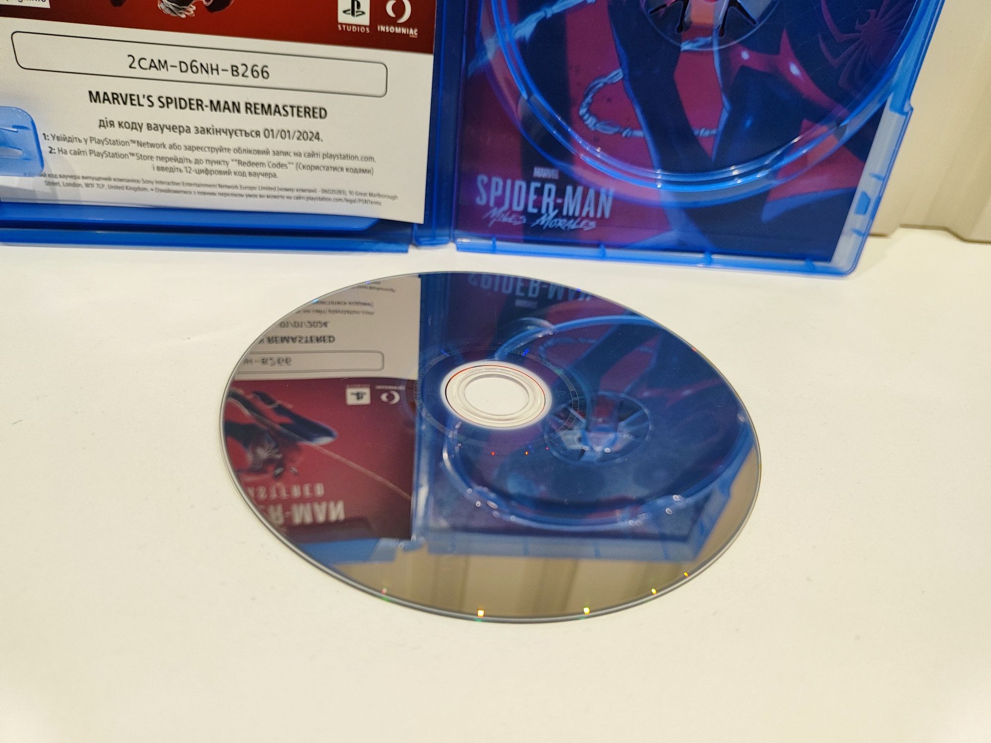 PS5 Spider Man: Miles Morales - Ultimate Edition