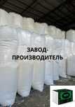 Дробленка от производителя и пенопласт по лучшей цене