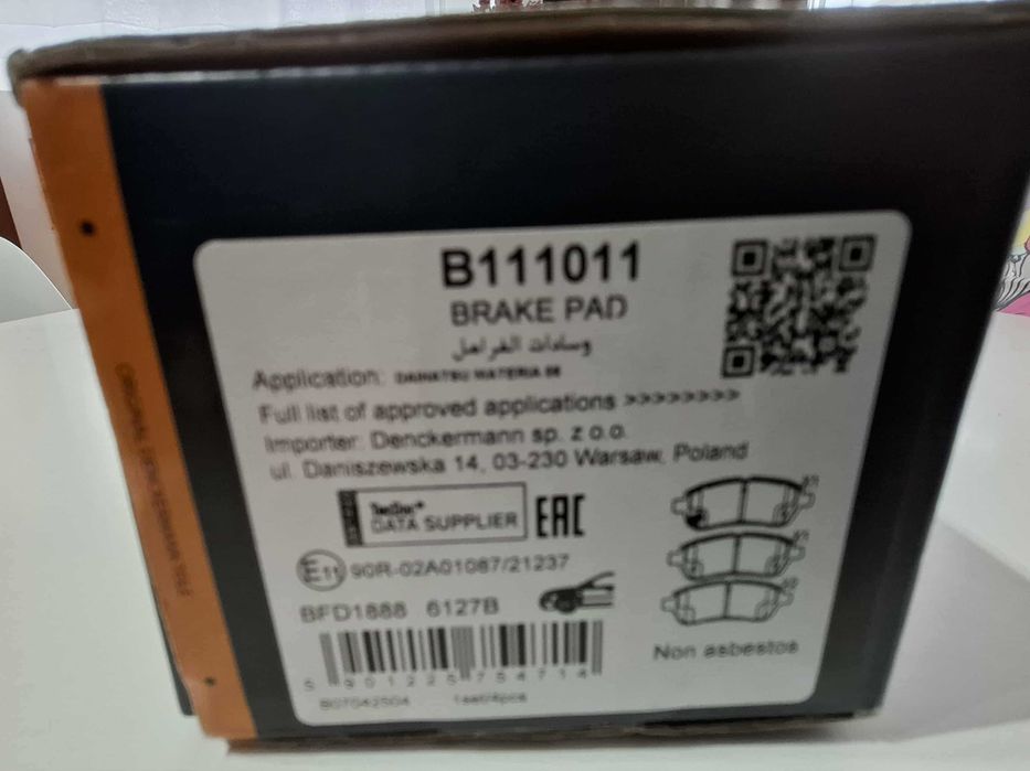 klocki hamulcowe PRZÓD B111011 denckermann subaru suzuki daichatsu