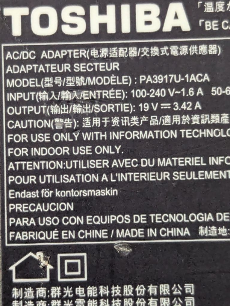 Блок питания к ноутбуку Toshiba 65W 19V, 3.42A (PA3917U-1ACA)