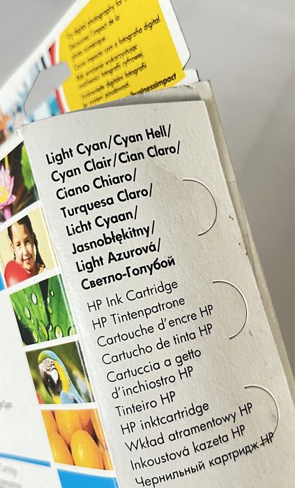 Tinteiro HP 84 Light Cyan troco por 11 preto