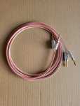 Przewody głośnikowe 2x2.5mm^2, wtyki złocone Nakamichi, miedź OFC