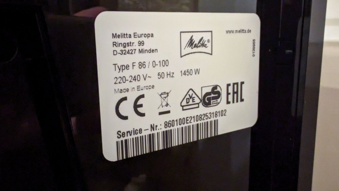 Кофемашина Melitta Barista TS Smart F86/0-100