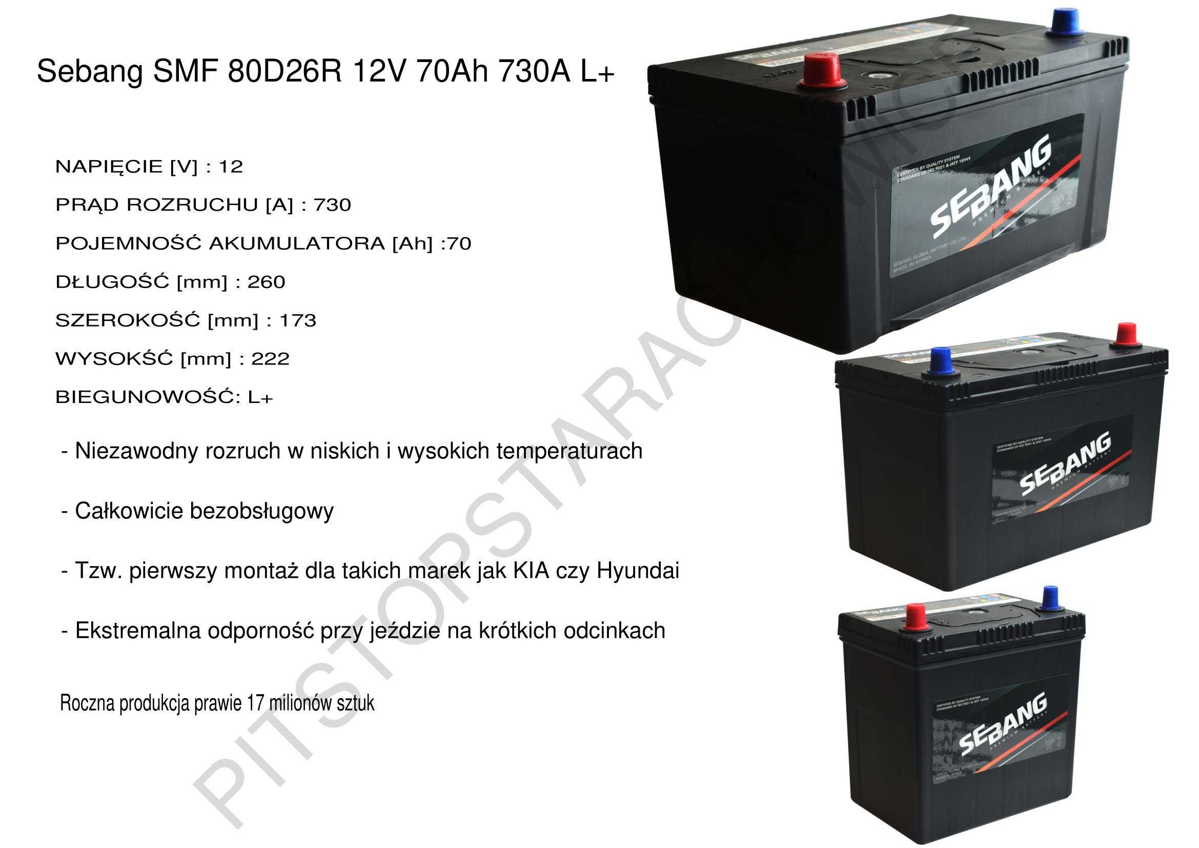 Akumulator Sebang SMF 80D26R 12V 70Ah 730A L+/P+