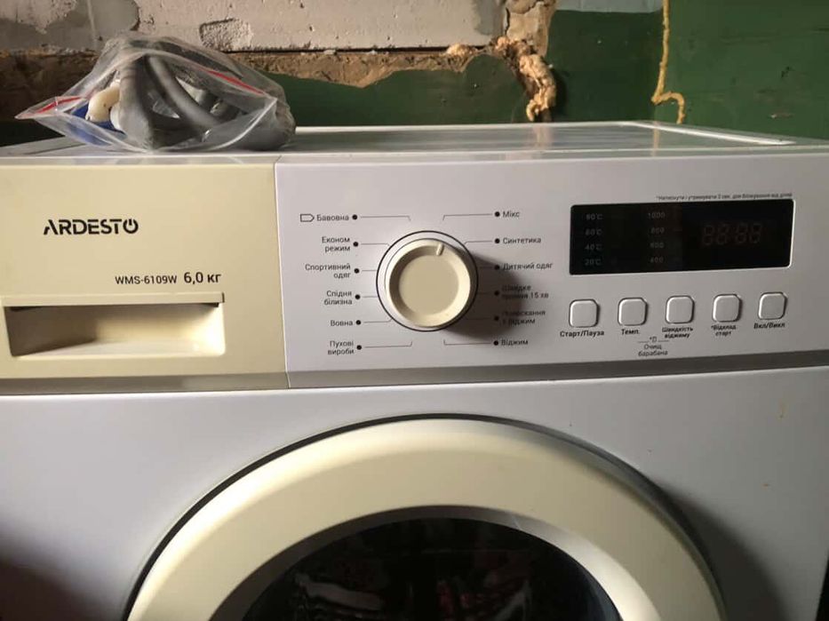 Пральна машина для речей