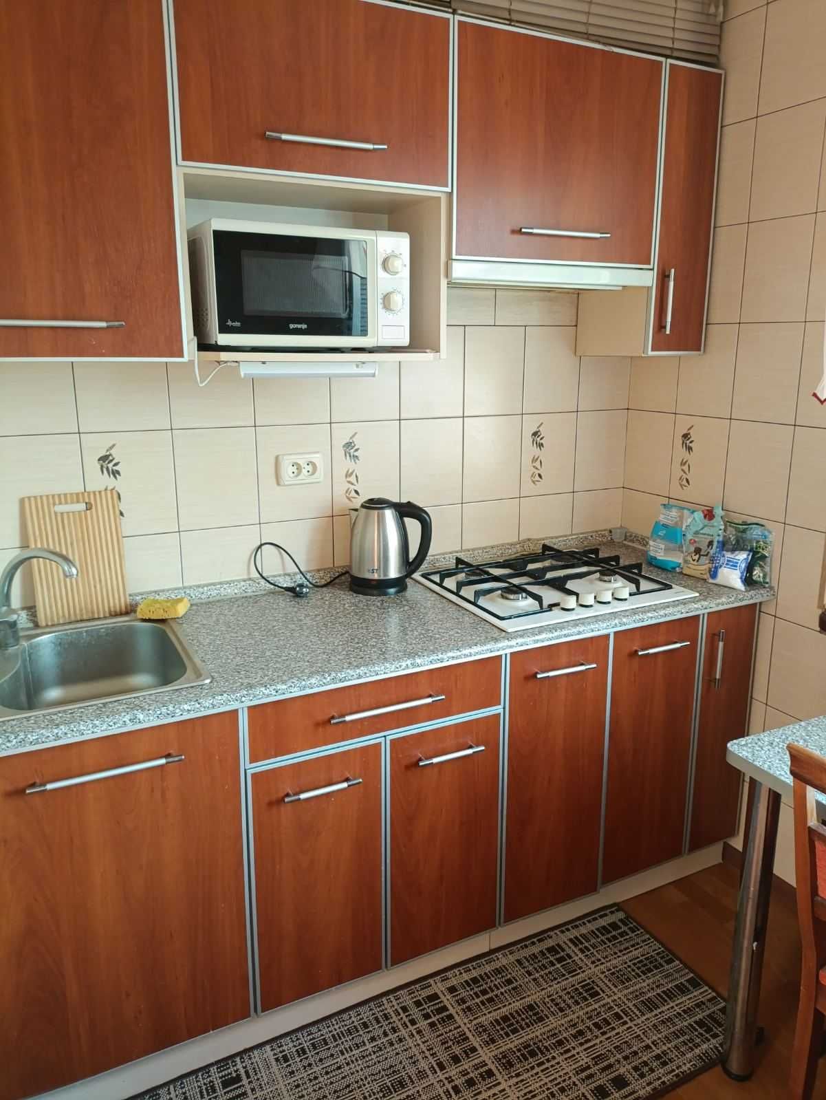 Продам 1 к.кв. м. Наукова, Ботанічний сад, Саржин Яр
