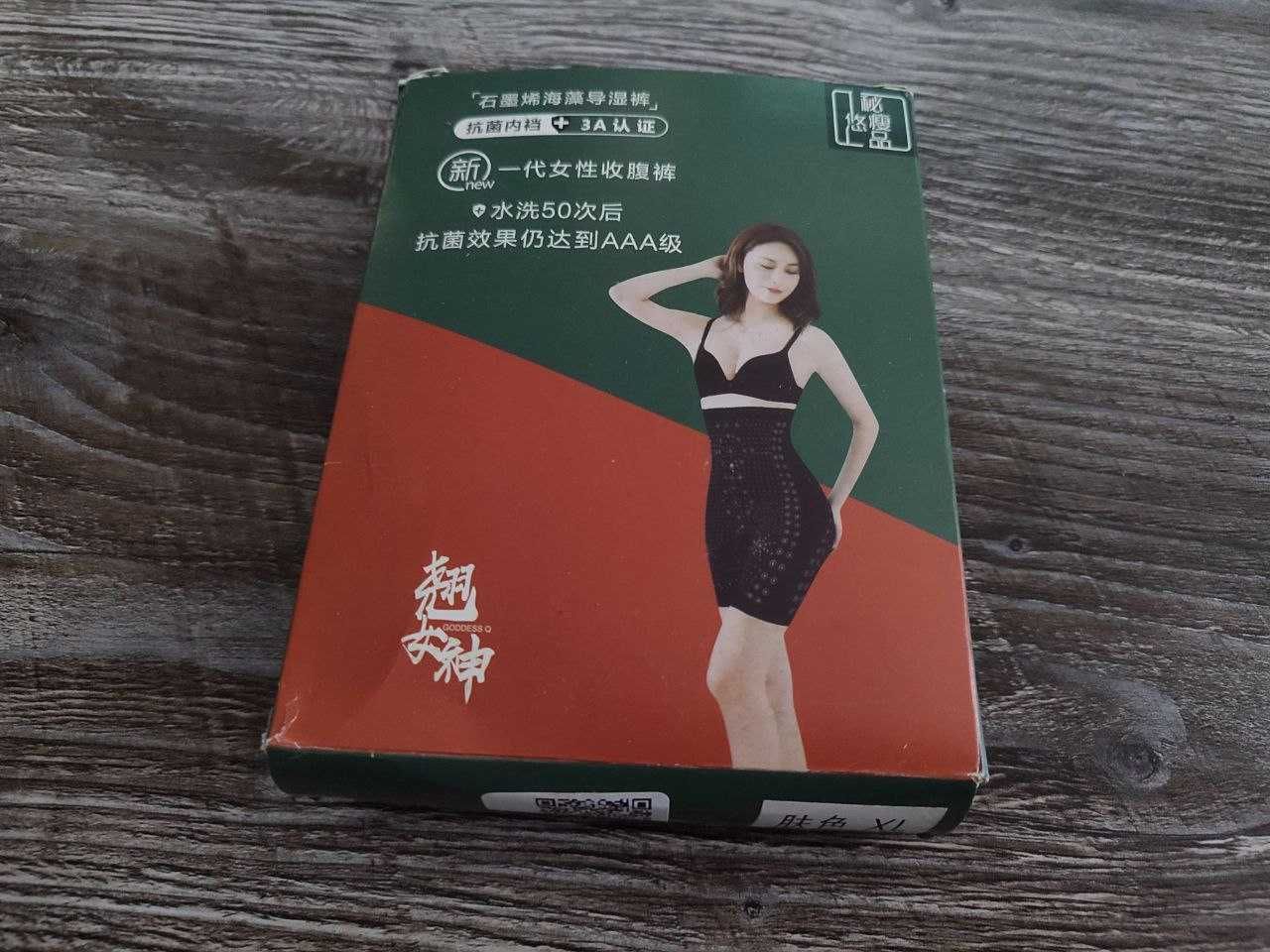 Компрессионное бельё для подтяжки живота и похудения XL