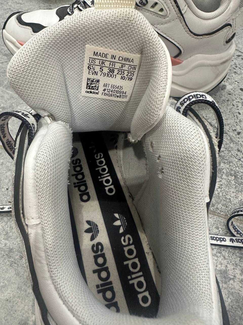 Buty do biegania Adidas Magmur Runner R 38 W 235 Eg5435