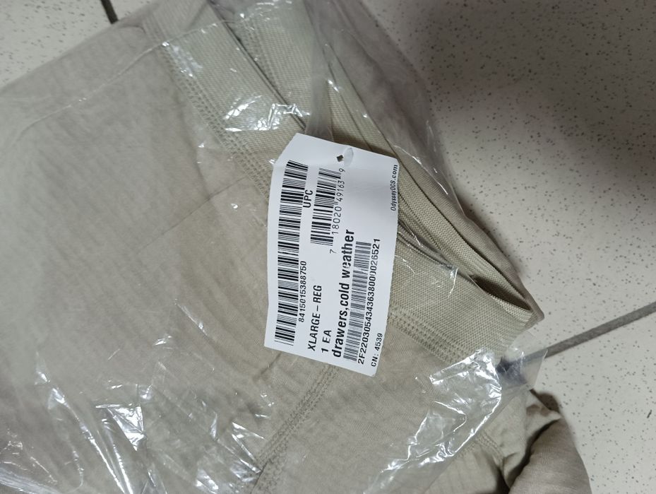 Підштаники ECWCS GEN III Level 2 XL/R