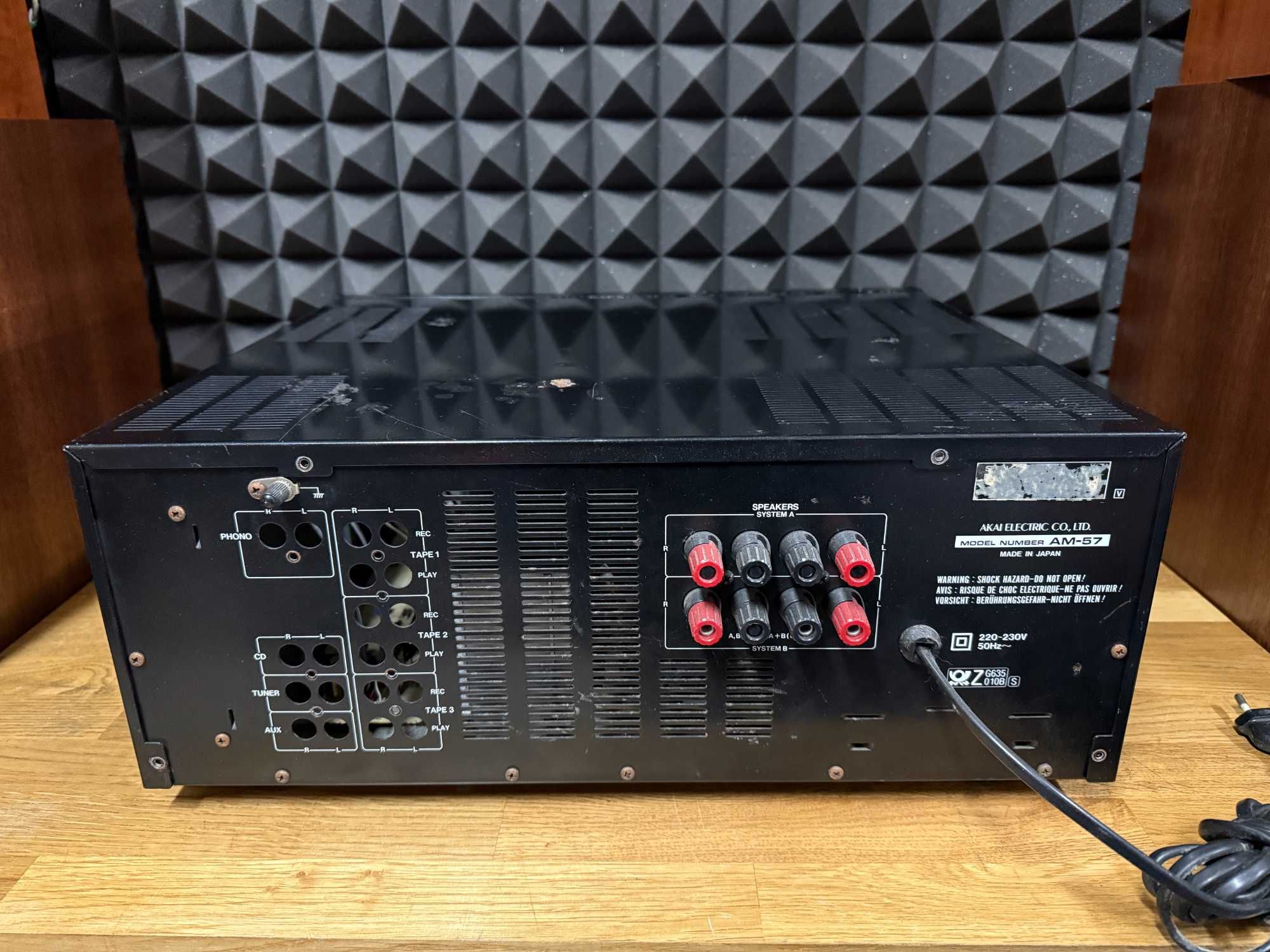 Wzmacniacz AKAI AM 57