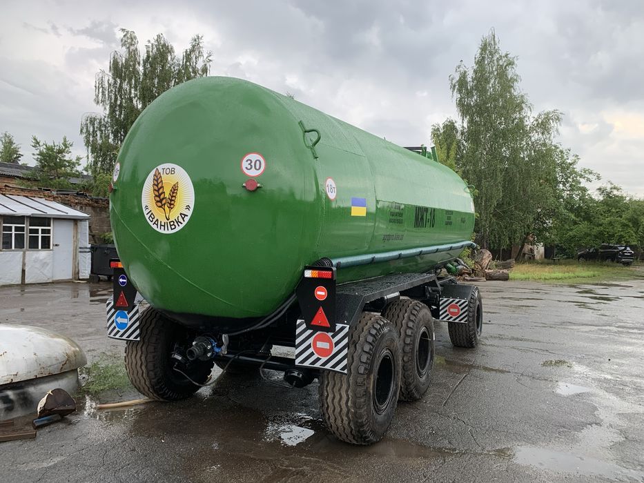 Бочка МЖТ 18 ( кас 32, карбамід, вода)