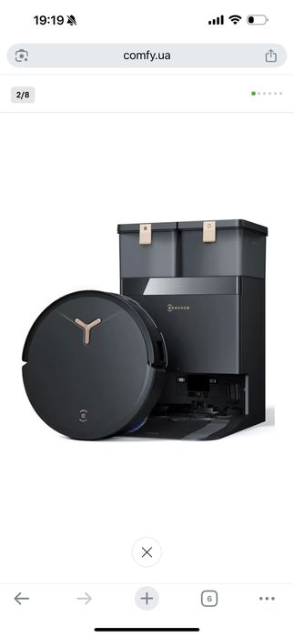 Робот- пилосос Ecovacs DEEBOT