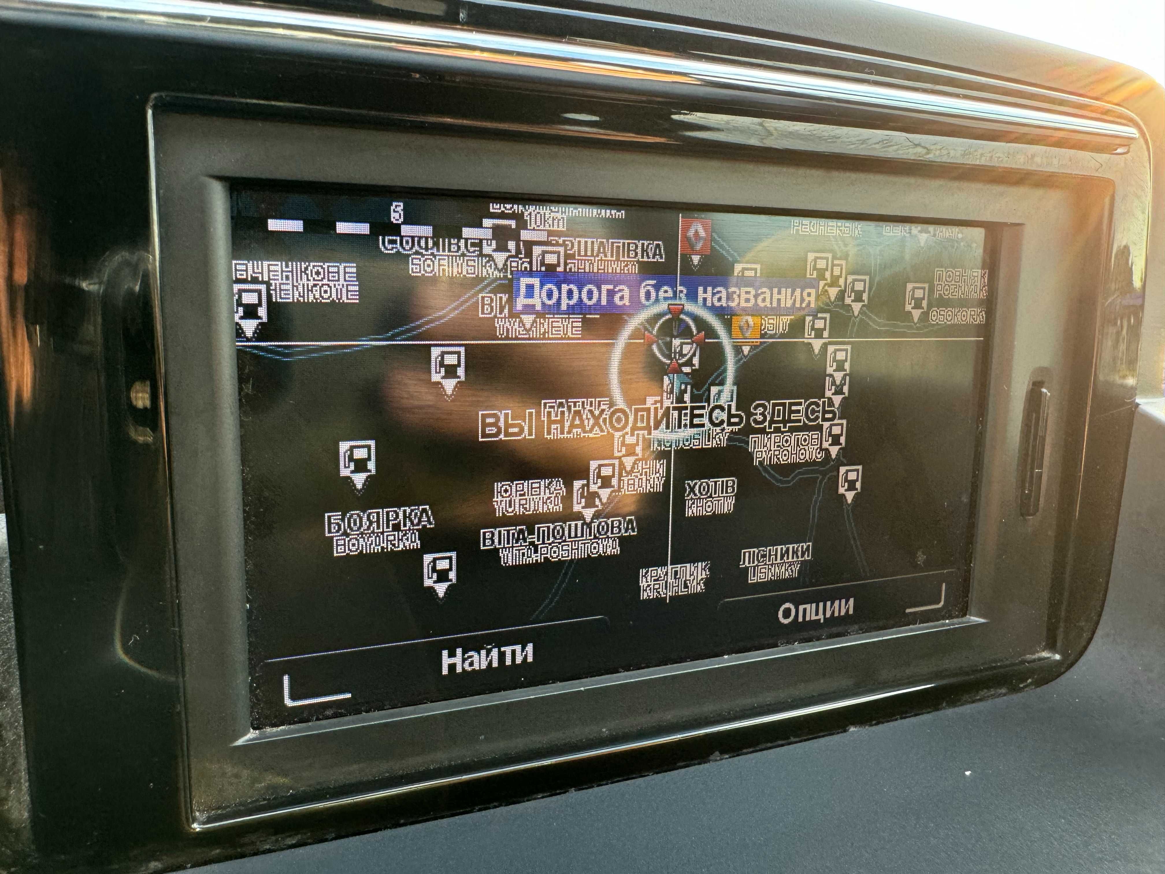 Renault Megane BOSE