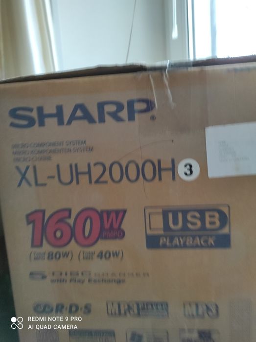 Музыкальный центр Шарп.