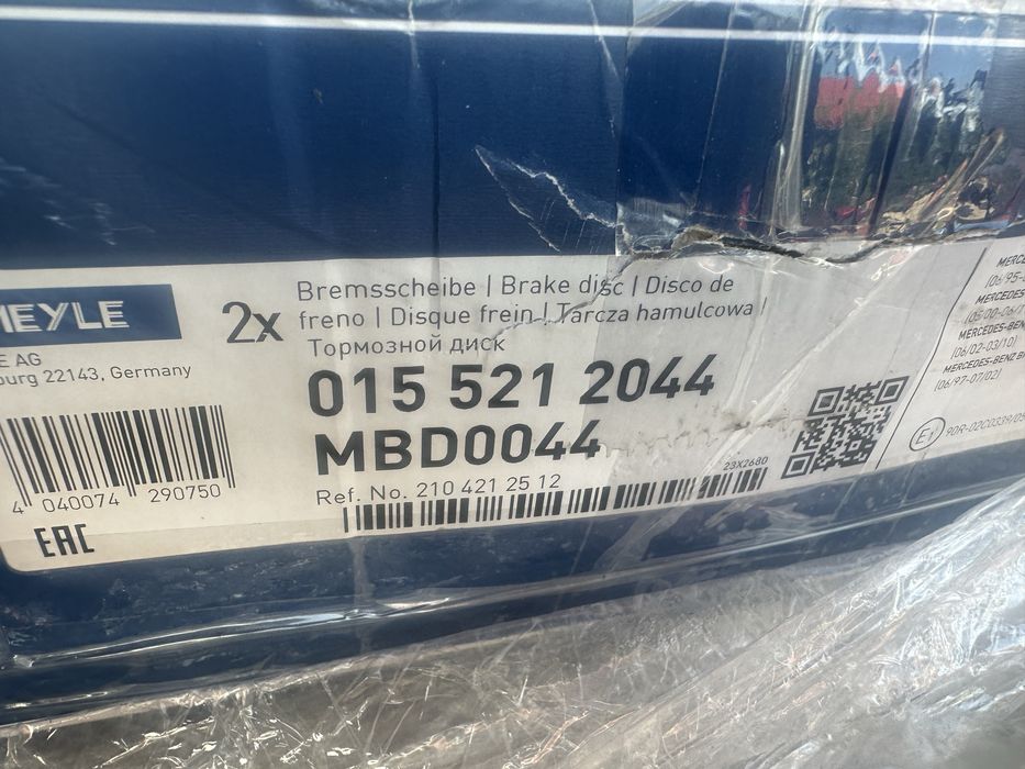 НОВІ!!Гальмівні диски  та колодки  Mercedes w210, w211, CLK , C class