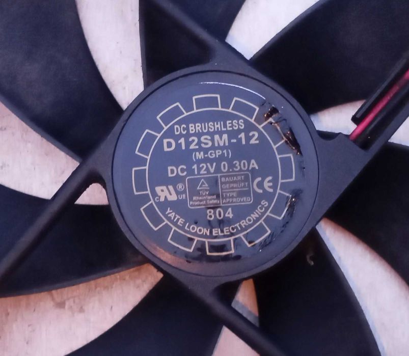 Корпусной вентилятор 120х120х25 мм 12 в 0,3 А