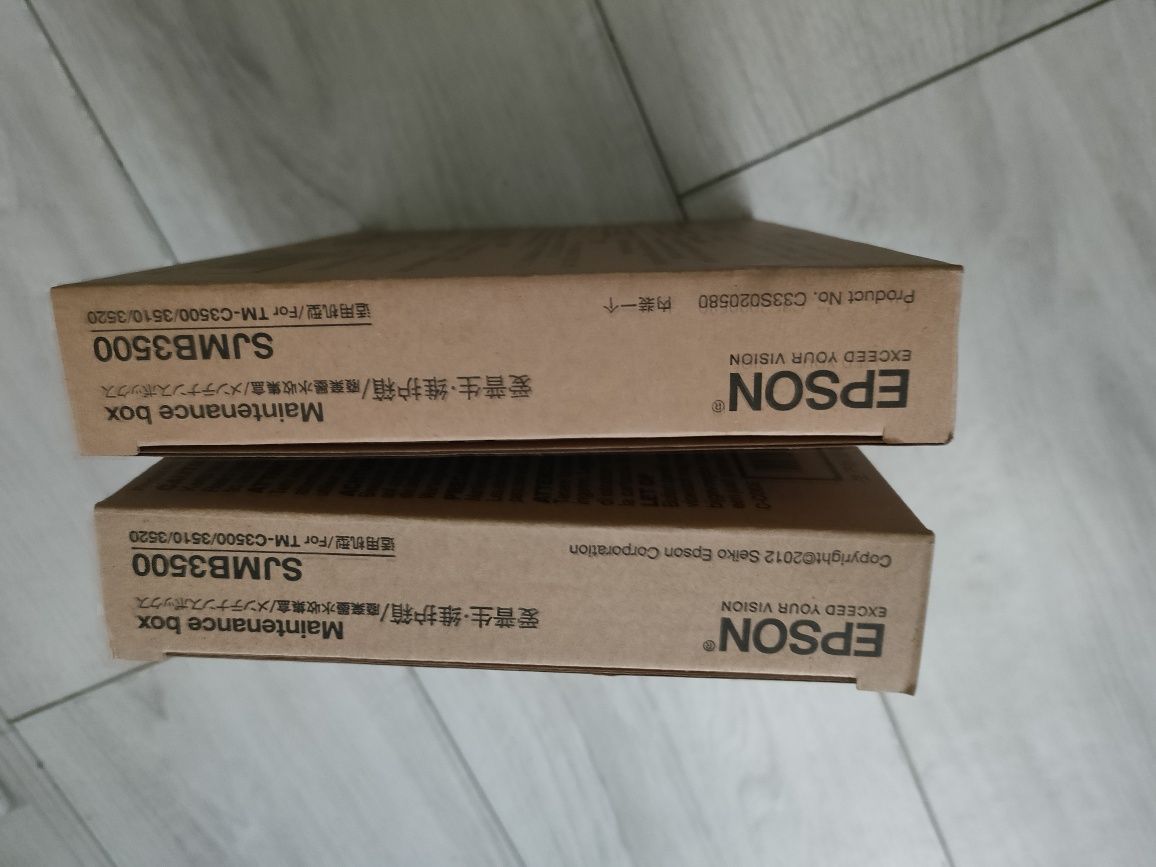 Epson c3500 nowy
