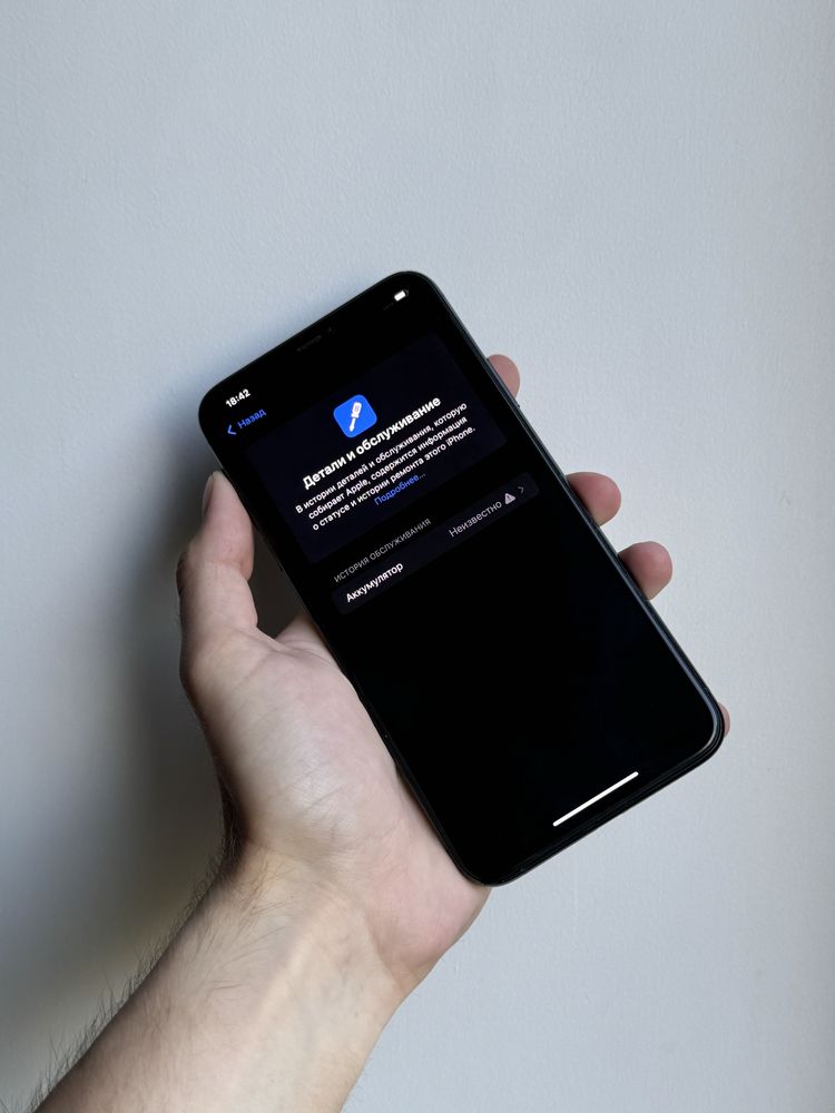 iPhone 11 Pro Max 256 Gb Midnight Green Neverlock АКБ 100%