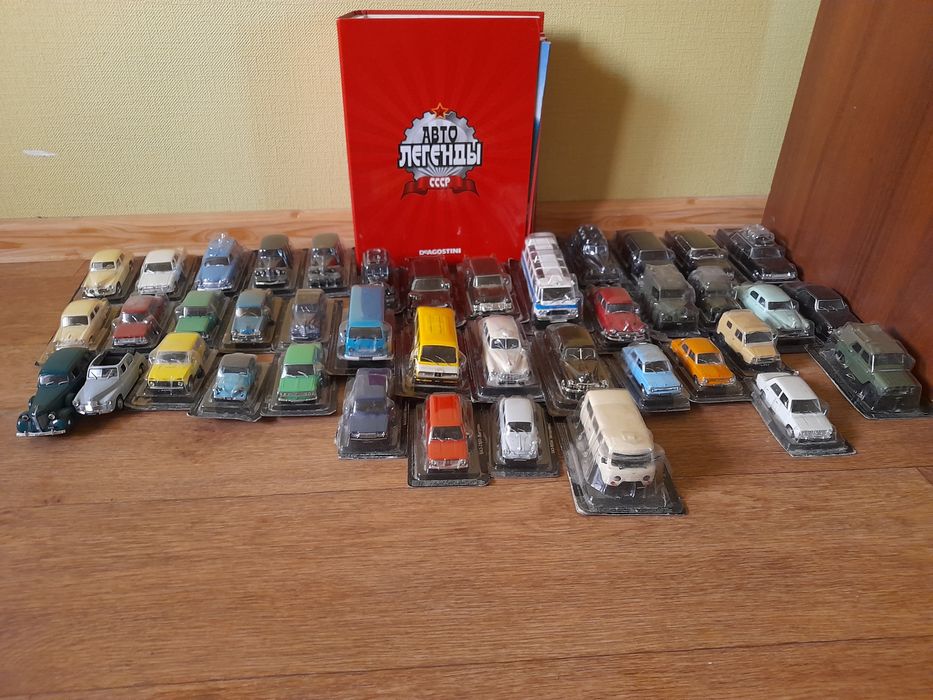 Автолегенды СССР 1:43 (С журналами)