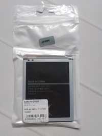 Аккумулятор Samsung Galaxy J7 / EB-BJ700 (3000 mAh)