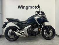 Honda NC750X