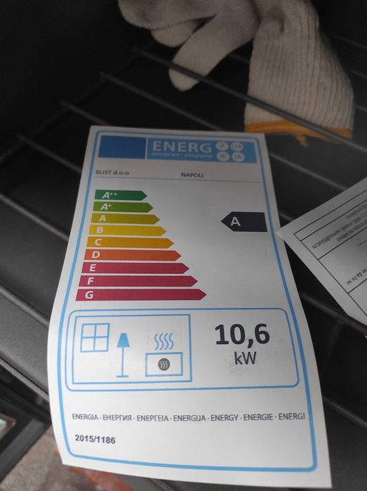 Piec Koza Kominek z Piekarnikiem - Ogrzewacz - Blist Napoli - OUTLET