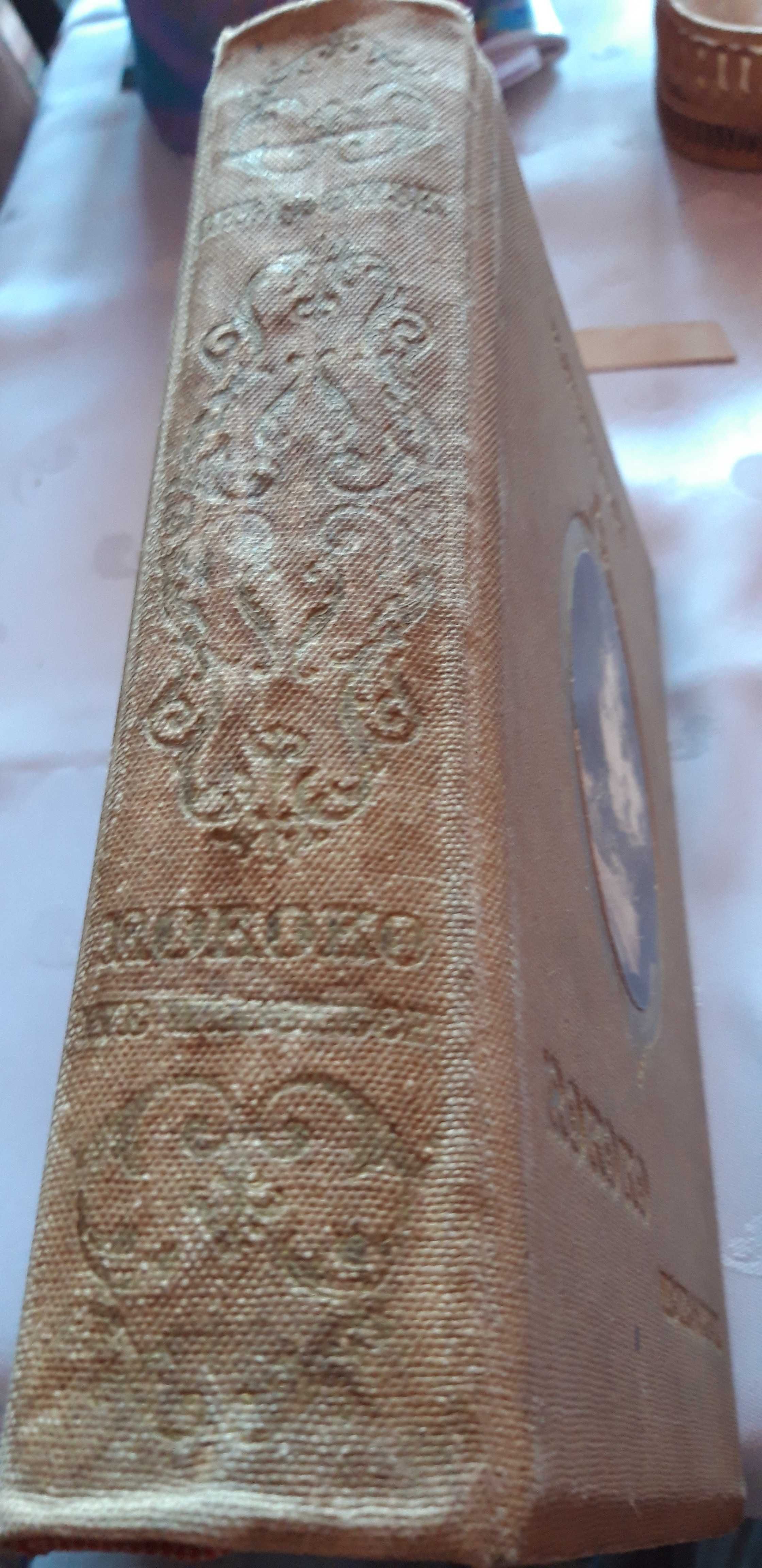 ROKOKO we Włoszech - Chłedowski- 1915, ilustr., opr  sygn..Puget