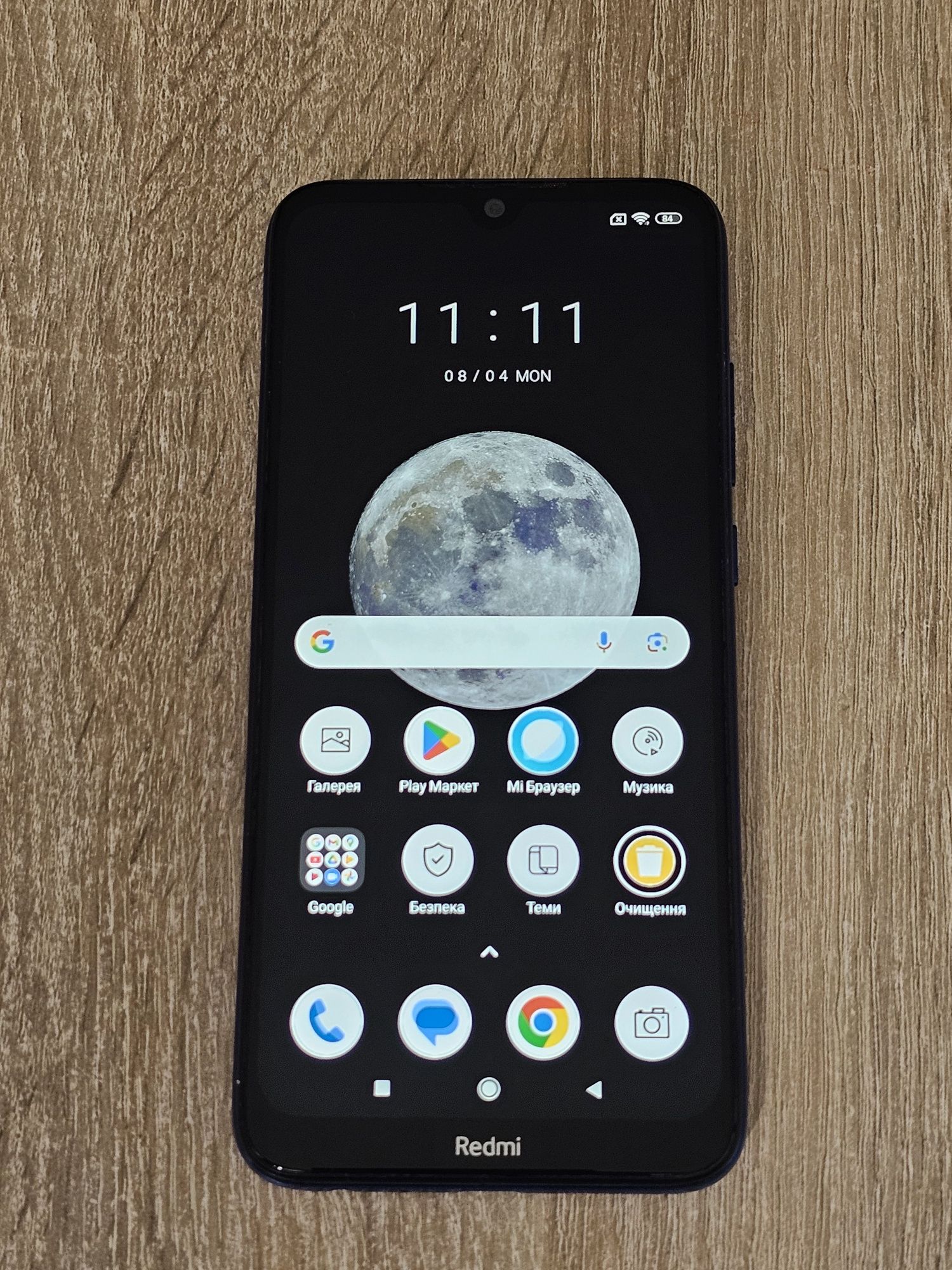 Смартфон Redmi note 8t 4/64 nfc