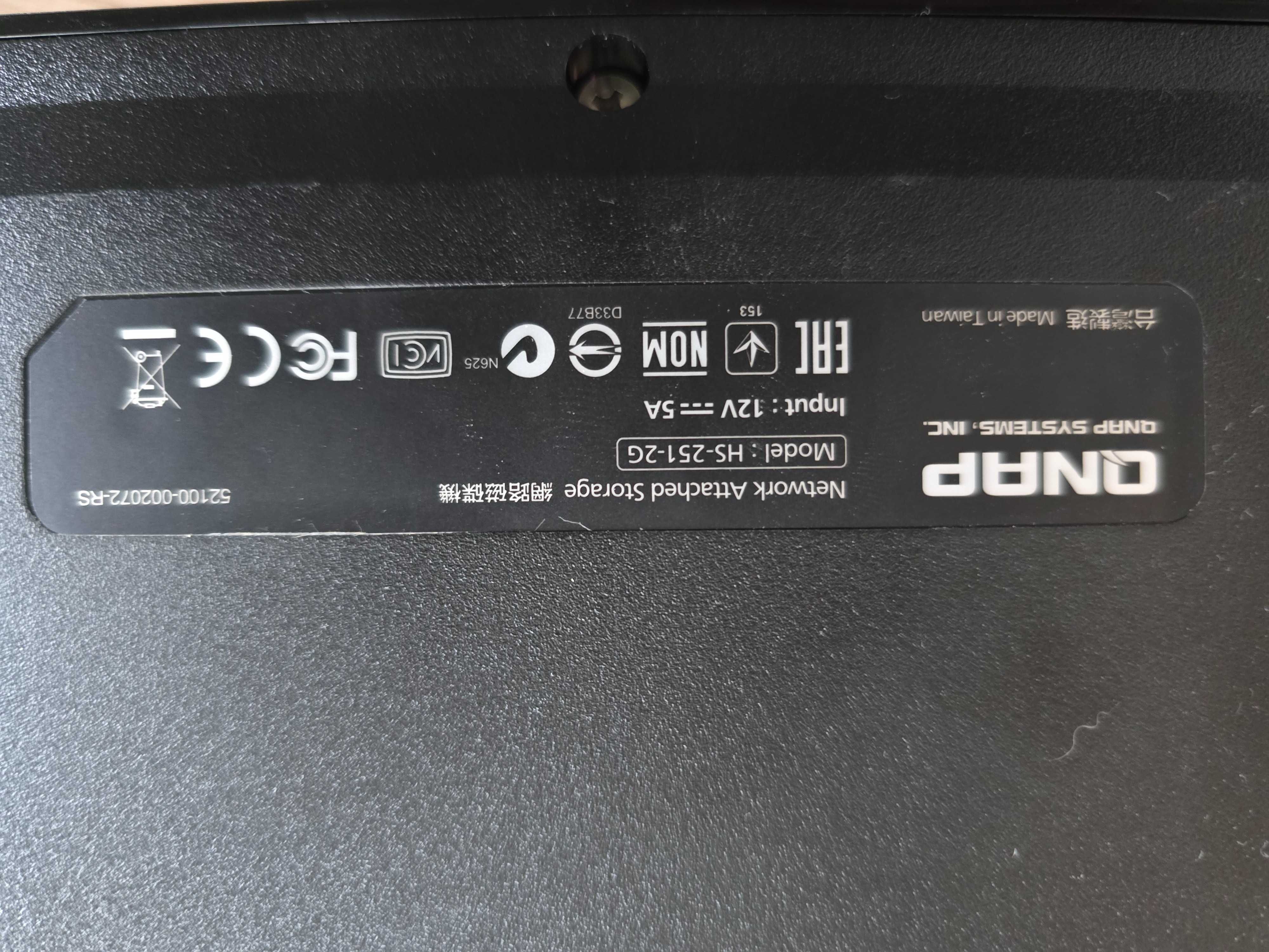 Cichy serwer NAS QNAP HS-251-2G 6TB bez wentylatora, z wyjściem HDMI