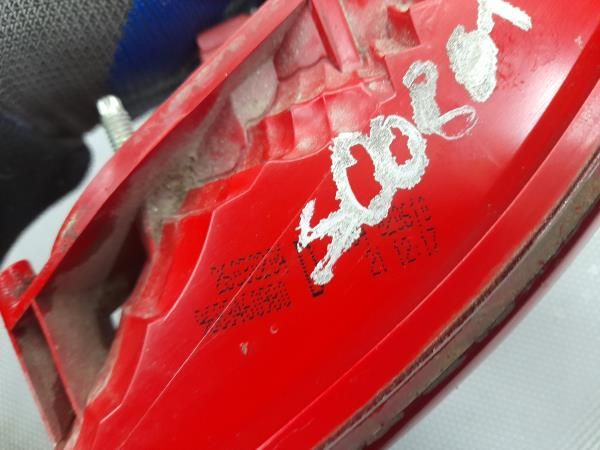 Farolim direito PEUGEOT 3008 I (0U_)