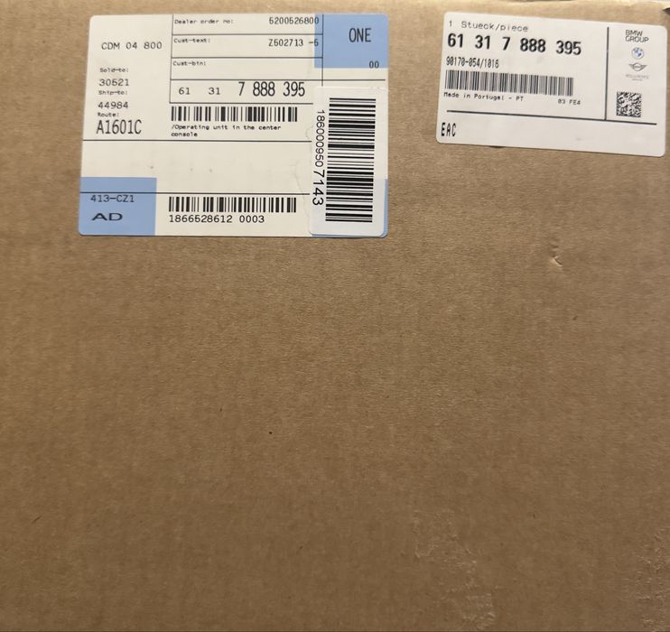 Оригінальна операційна панель BMW M8 (61317888395)