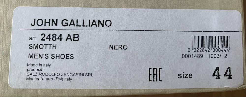 John Galliano Мокасини
