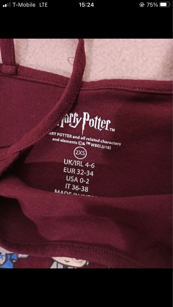 Bluzka na ramiączkach Harry Potter