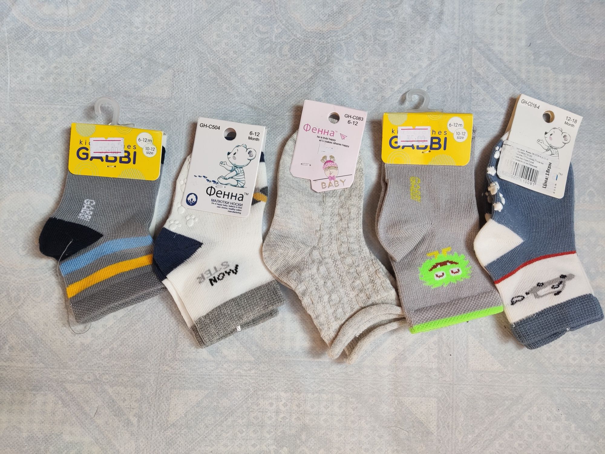 Носки для девочки, мальчика, 0-6, 6-12 шкарпетки дитячі