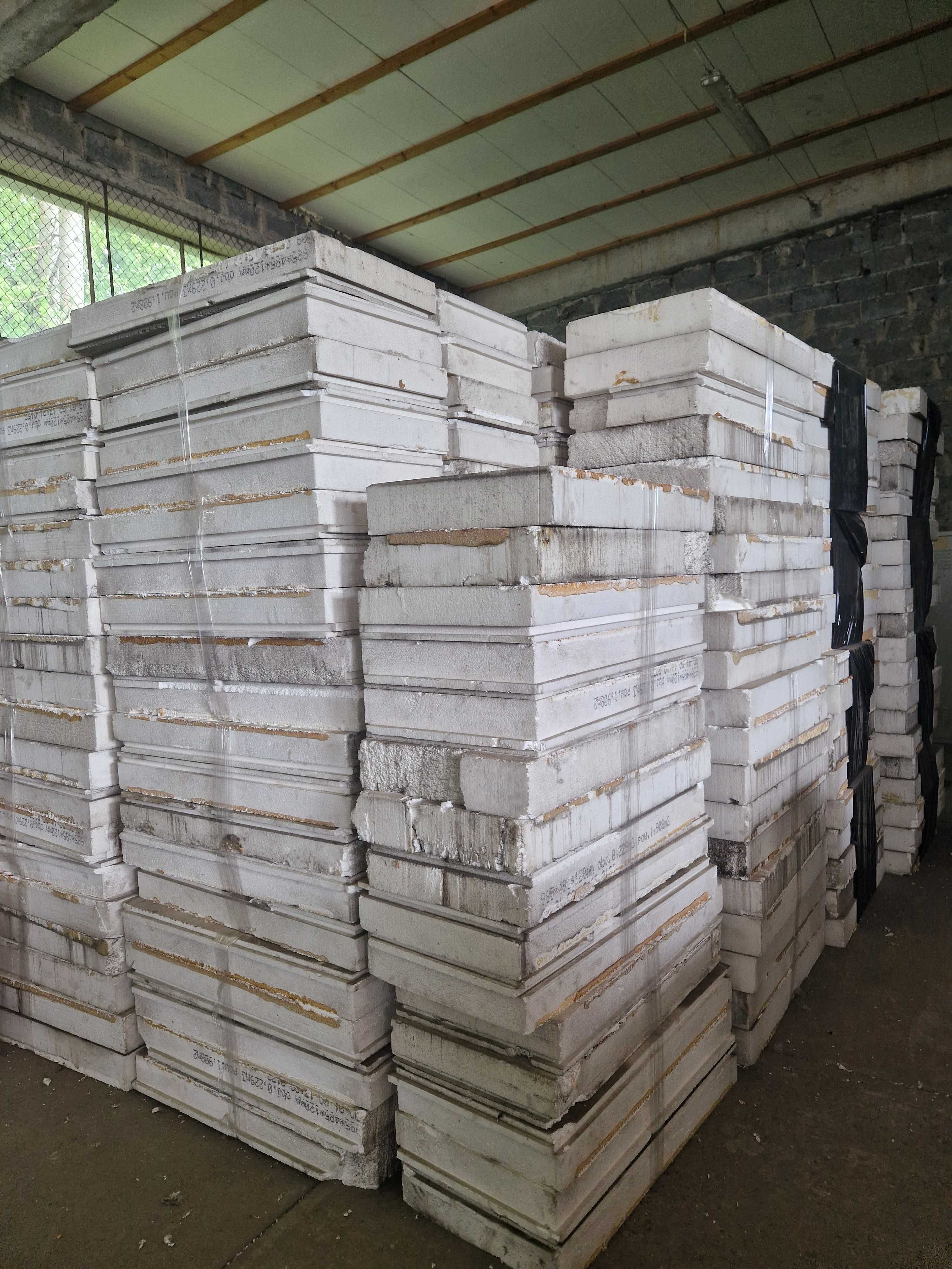 Sprzedam styropian 120 mm TANIO