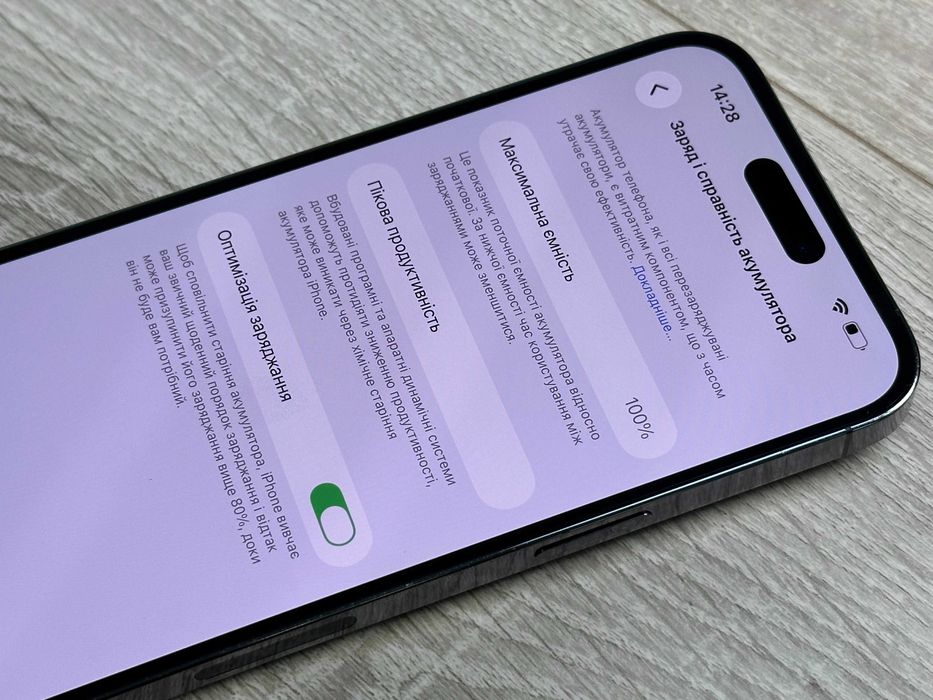 Apple iPhone 14 Pro Max - 128GB - Deep Purple Neverlock 100% АКУМ