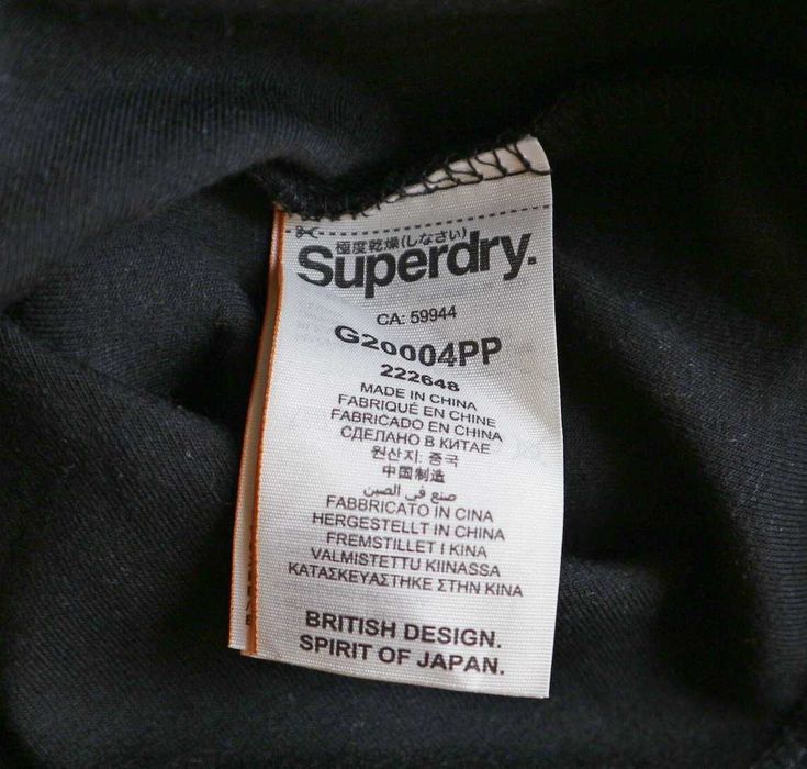 SUPERDRY | sportowa bluza damska z kominem S